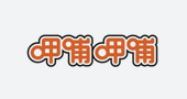 呷哺呷哺